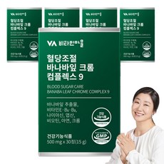 Vitamin Village 香蕉葉萃取錠, 30顆, 5盒
