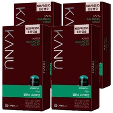 카누 밸런스 디카페인 네스프레소 호환 캡슐 커피, 5.7g, 10개입, 4개