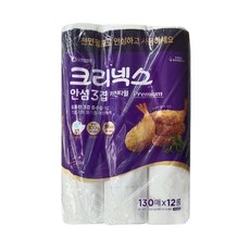 Kleenex 舒潔 捲筒式三層廚房紙巾 130張, 12捲, 1袋