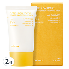 셀리맥스 브라이트닝 모공잡티 선크림 SPF50+ PA++++, 50ml, 2개