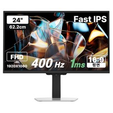 한성컴퓨터 FHD Fast IPS 400Hz 게이밍 모니터 화이트, 62.2cm, TFG24F40PCMW(무결점)