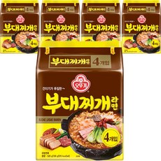 부대찌개라면