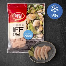 하림 IFF 닭 안심살 (냉동), 2kg,