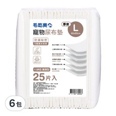 毛乾爽 寵物尿布墊 加厚型 L號 60x90cm, 6層鎖水技術, 25片入, 業務型, 25片, 150片