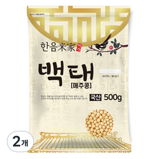 한음미가 백태 메주콩, 500g, 2개