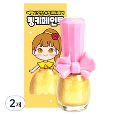 핑크공주 핑키페인트 유아매니큐어 어린이메니큐어, 2개, 샤이니골드