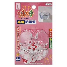 呼呼 桌角防護墊小4入,1入, 小 3.4 x 1.7cm, M9720A, 1組