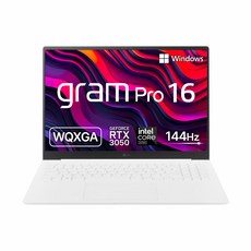 LG전자 그램 Pro 16 코어 울트라5 RTX3050, 에센스 화이트, 256GB, 16GB, WIN11 Home, 16Z90SP-EA5CK