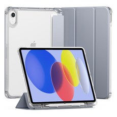 SINJIMORU Apple Pencil iPad保護套, 薰衣草紫, 1個
