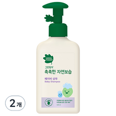 그린핑거 촉촉한 자연보습 베이비 샴푸, 320ml, 2개