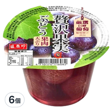 盛香珍 大果實 葡萄果凍, 240g, 6個