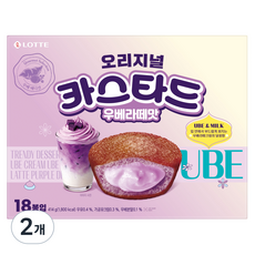 롯데웰푸드 카스타드 오리지널 우베라떼맛, 414g, 2개