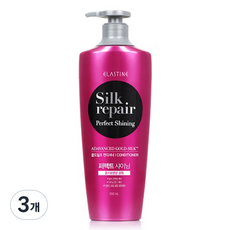 엘라스틴 실크 리페어 퍼펙트 샤이닝 골드 실크 컨디셔너, 550ml, 3개