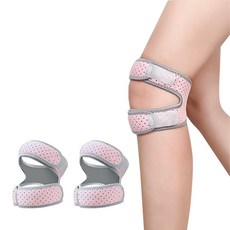 헨센 무릎 보호대, 2개, 핑크