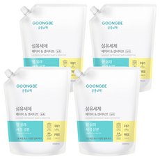 궁중비책 섬유세제 베이비 앤 센서티브 캡리필, 1.5L, 4개