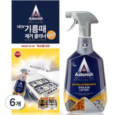 아스토니쉬 뉴 기름때 제거 클리너 플러스, 750ml, 6개