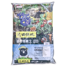 小美紀 花田綠地培養土, 25L, 1袋