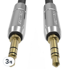 벤션 3.5mm 프리미엄 아이언실버 AUX 음향 케이블 0.5m, 블랙, 3개