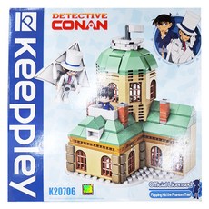 Qman 啟蒙積木 名偵探柯南 場景系列, K20706, Flapping Kid the Phantom Thief, 1個