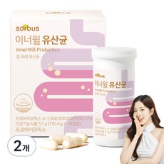 소버스 이너윌 유산균 5.1g, 30정, 2개