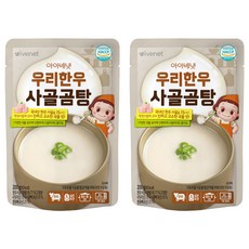 아이배냇 꼬마 우리한우 사골곰탕 200g, 사골맛, 2개