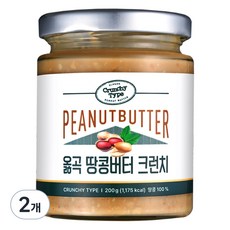 옳곡 땅콩버터 크런치, 200g, 2개