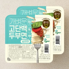 즐거운동행 CJ 두부면 넓은면, 100g, 2개