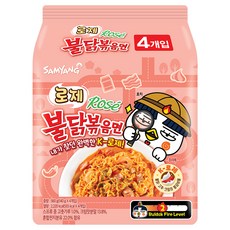 SAMYANG 三養 火辣雞肉風味鐵板炒麵 粉紅醬風味, 4包