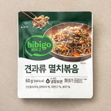 비비고 견과류 멸치볶음, 60g, 1개