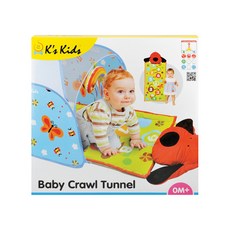 K's Kids 奇智奇思 寶寶爬行隧道 Set, 0M+, 1個, 藍色