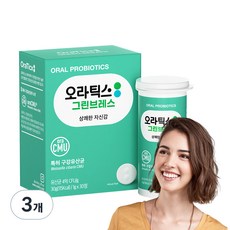 구강유산균 TOP01