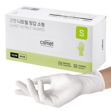 코멧 니트릴장갑 화이트, 소형(S), 200매입, 1개