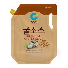 대상 청정원 굴소스