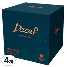 캐빈잇 디카페인 캡슐커피, 7g, 12개입, 4개 7g, 48개, 48개