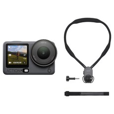 DJI Osmo Action 6 넥 마운트 촬영 콤보
