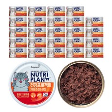동원뉴트리플랜 고양이 뽀짜툰 건강 프로젝트 간식캔, 체중조절&관절, 160g, 24개 24개, 체중조절&관절