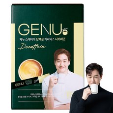 제누 스테비아 단백질 커피믹스 디카페인, 1개, 100개입, 9.8g