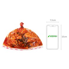 금자네 총각김치, 1kg, 1개 - 이미지 5