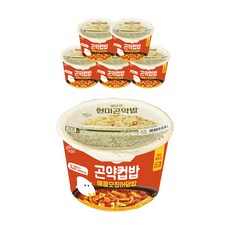 곤약쌀국수