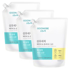 궁중비책 섬유세제 베이비 앤 센서티브 캡리필, 1.5L, 3개 1.5L, 3개