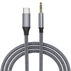 스페이스쉴드 3.5mm 3극 AUX to USB-C타입 이어폰 오디오 연장 케이블, 그레이, 1개, 1.5m