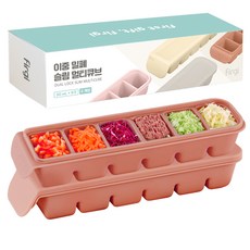Firgi 孩童副食品分裝矽膠密封冷凍盒, Indi Pink, 180ml, 2個
