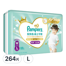 Pampers 幫寶適 原廠公司貨 極上守護 一級幫散熱拉拉褲/尿布, L, 264片