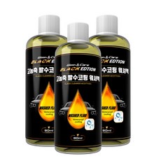 워시앤케어 블랙에디션 발수코팅 워셔액, 80ml, 3개