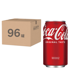 Coca-Cola 可口可樂 汽水 330ml*96罐