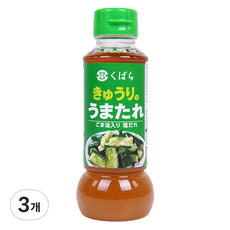 쿠바라 우마타레 오이소스, 285g, 3개