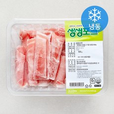 대패앞다리살