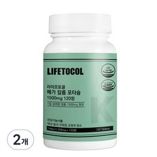 라이프토콜 메가 칼륨 포타슘 1500mg 120정, 144g, 2개 - 포타슘코코에이트