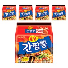 삼양 볶음 간짬뽕, 25개