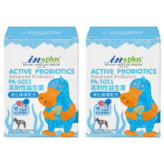 IN-Plus 高耐性益生菌 消化調理配方 犬用營養劑 Set, PA-5051, 24包/盒, 120g, 可搭配抗生素使用, 調節消化機能, 2盒
